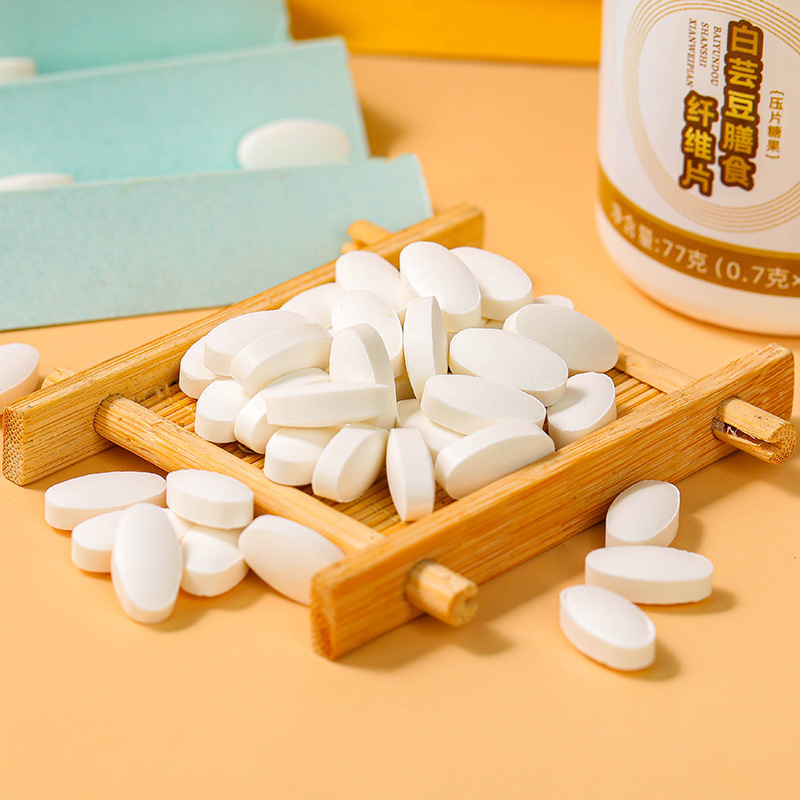 O1CN01IDWsSu29NF1QjskIT_!!2208