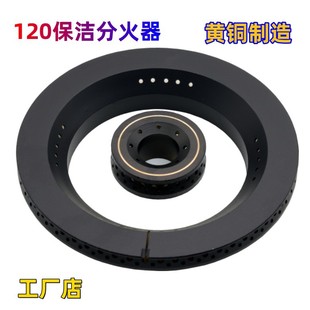 ú�����ȼ�����120#�ֻ������w��Ȼ������t�^���~ֱ��