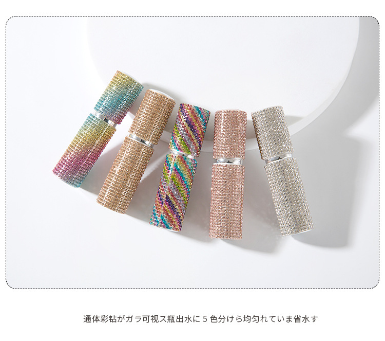 5ML彩钻平头可拆香水瓶详情页_09.jpg