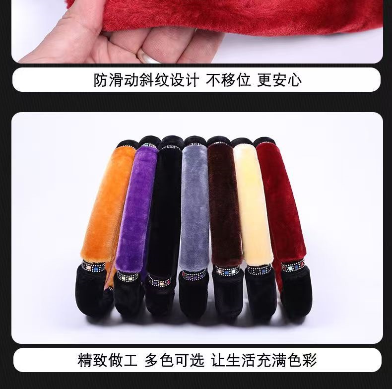 Winter Warm Plush Car Steering Wheel Cover, Luxury Model with Diamond Embellishments, Stylish Plush Car Handle Cover