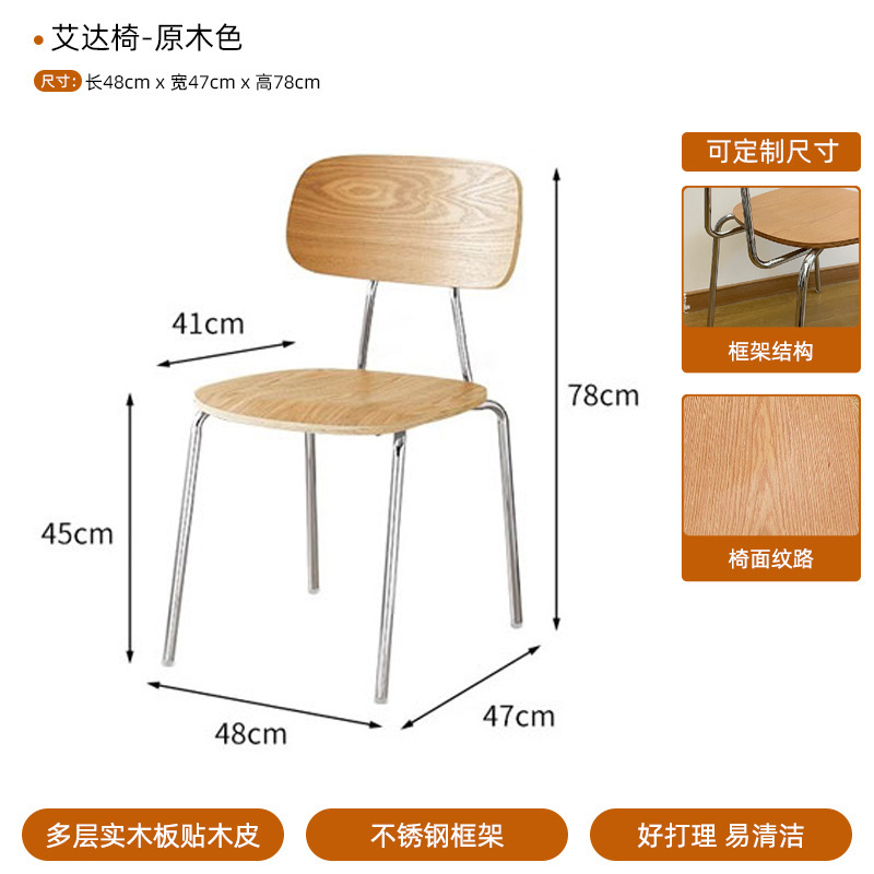 原木风咖啡店桌子工业风洽谈桌凳子奶茶店小圆桌简约网红商用桌椅|undefined