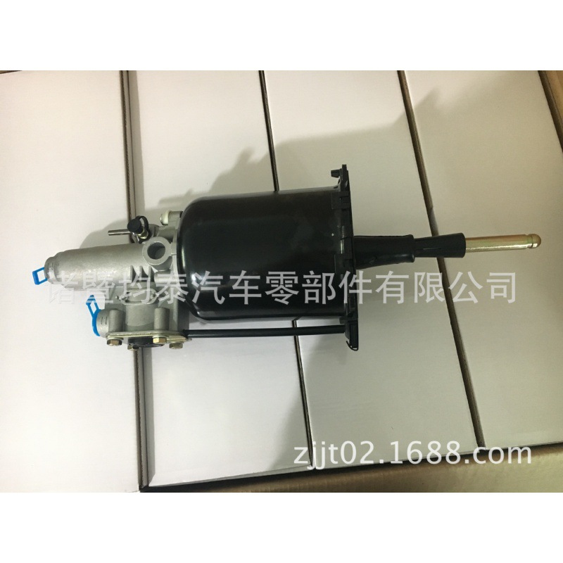 Embrague Booster 9700514230/9700514070 adecuado para camiones pesados