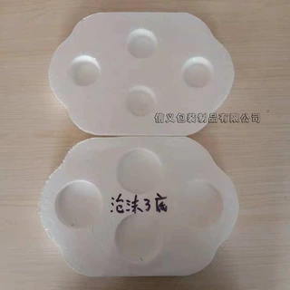 压缩泡沫保温板厂家阻燃泡沫板酒盒泡沫外墙保温彩钢瓦泡沫板包装