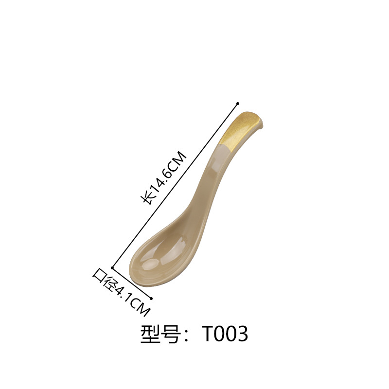 T003*100 로컬 골드
