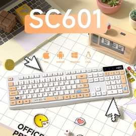 独特键帽设计职场神器多设备办公游戏双模式设计UMILA品牌直销