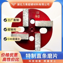 ƺ̻ʯĥƬĥKĥP Cе SֱRƷ