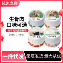 �����Z����������ʳ�޹��������g���r�B؈����^��Z170g