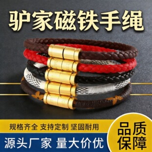 ���l���P䓴��F���ϻ��K5.0mm�����ſ��_���֭hDIY�ֹ��Ʒ�����