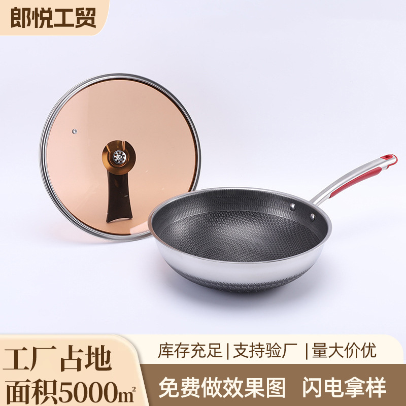 Ménage cuisinière à gaz wok spécial cuisinière à induction sans fumée 410 en acier inoxydable à fond plat non-adhésif de cuisson