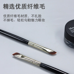 192 Sickle Eyeliner Brush: Angled Eyeshadow, Crease to Highlighter, and Ultra-Thin Flat-Headed Blending Brush for Precise Makeup Application