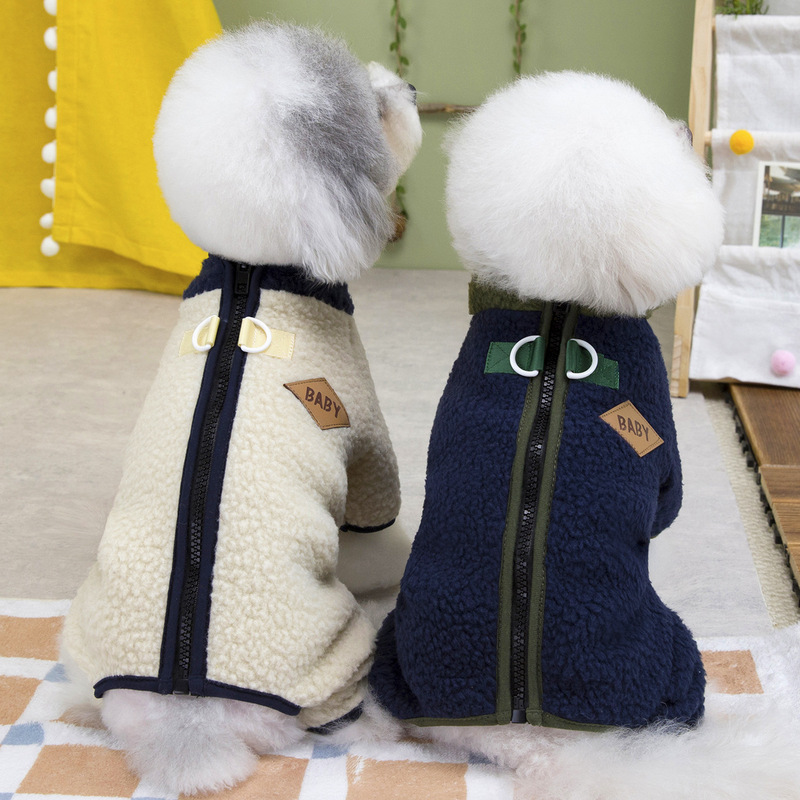 Dog Clothes Autumn and Winter Four-Legged Clothes Teddy Bichon Small Size Dogs Pet Clothes Autumn and Winter Clothes Fleece-Lined Four-Legged Fleece Clothes