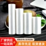 加厚定制家用断点连卷袋