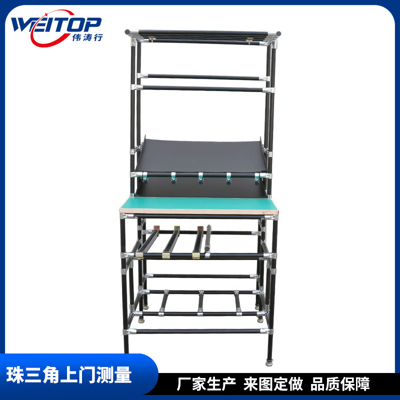 防静工作台专业柔性线棒多功能工作台装配线设备