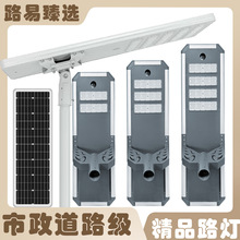 ·�אa���X�Ͳ�·��̫���һ�w�r�幤�̿��̫���������������Q