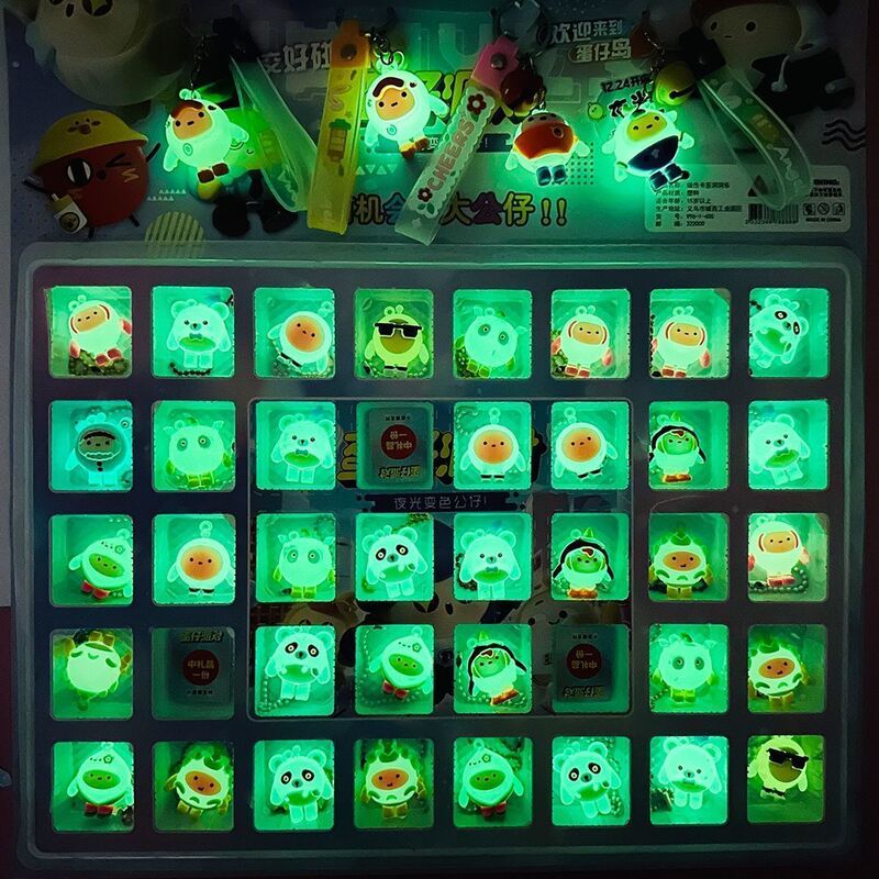 Glow-In-The-Dark Eggman Party Blind Box Cave Pendant Doll Christmas Gift Kindergarten Reward Small Gift