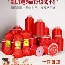�t�K�����K���y�꾀�ֹ�diy�ɴ�����������朽�ָ���K����