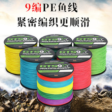 9��300��500��1000��PE·���������R�O�~�����l�����ߏ����p�@