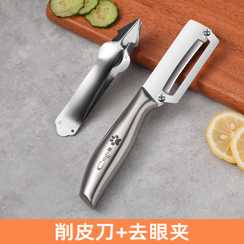 Cuchillo de peeling de acero inoxidable para pelar calabaza, cuchillo de peeling de calabaza, cuchillo multifuncional para pelar calabaza y fruta, cuchillo de piña comercial