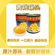 �������ˮ�S�ҹ��^820g/�� ������Ʒɳ������ˮ��������һ�����l