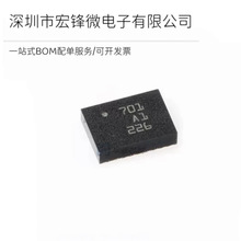 ȫ��ԭװ BNO055 BNO085 ��ƬLGA-28 �߾�׼��9�ᴫ����оƬ