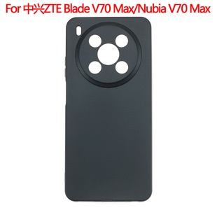 �m������dBlade V70 Max���o��Nubia V70 Max�֙C��ĥɰ�ز�TPU