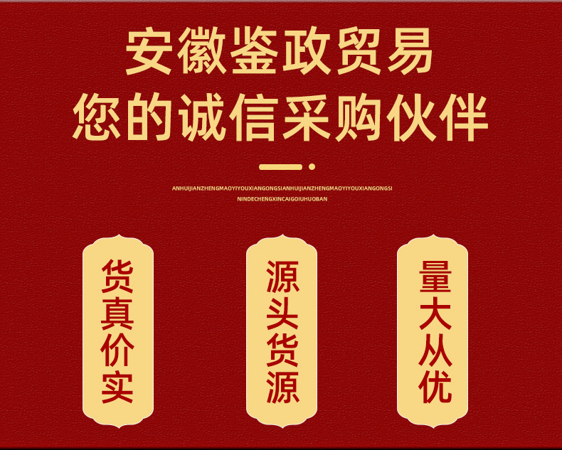Sun Chrysanthemum Tai Yang Ju Dried Flower Tea Loose Bulk 500g quality and texture