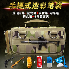 PlayerUnknown's Battlegrounds 鉛筆バッグクリエイティブボーイズボーイズ鉛筆バッグ小学生文具箱キャンバス大容量筆箱鉛筆