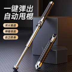 女の子向け自動スプリング式投げ棒武器、抗オオカミ携帯用伸縮式投げ棒、護身用、安全確保、ハイキング用護身棒