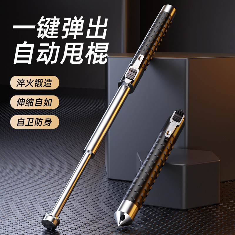 女の子向け自動スプリング式投げ棒武器、抗オオカミ携帯用伸縮式投げ棒、護身用、安全確保、ハイキング用護身棒|undefined