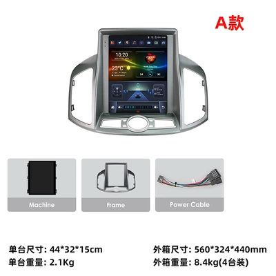 DVD Navigation — Gps Smart Car Navigation