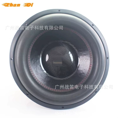Rms 3000W Aluminum Basket – Car speaker/subwoofer