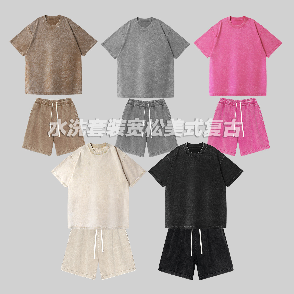 2025 Cross-Border New Sports and Leisure Suits Men's Short-Sleeved Shorts Pure Cotton Washed and Distressed Ready-Made Wholesale Summer