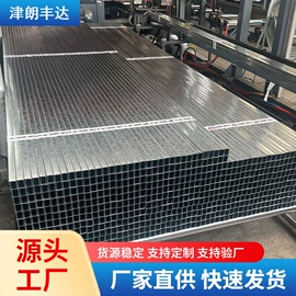 彩钢瓦;无缝管;镀锌管