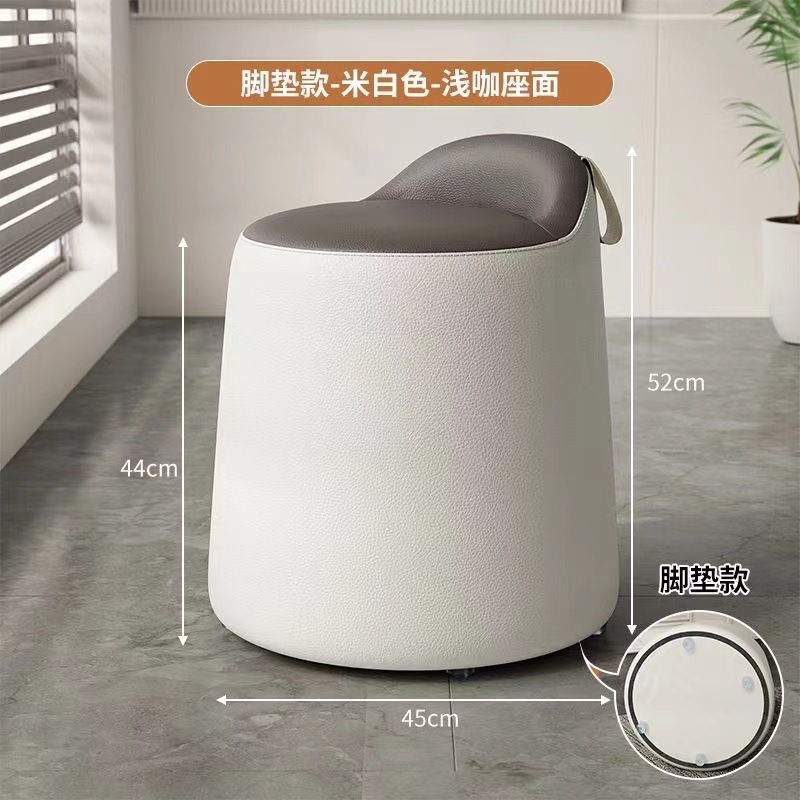 现代轻奢家用旋转化妆凳女生卧室梳妆凳简约梳妆台凳子化妆椅矮凳|undefined