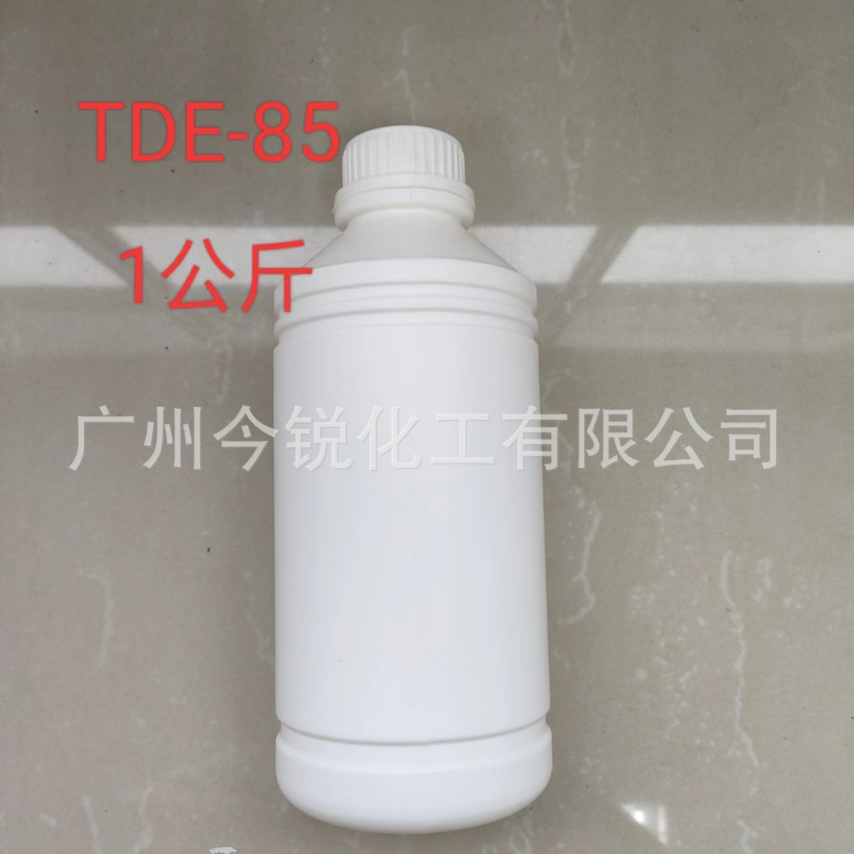 TDE-85三官能团脂环族环氧树脂 TDE85环氧树脂