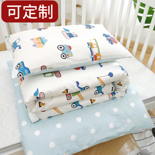 Baby Quilt Cover Pure Cotton Type a Kidsren's Small Quilt Cover Single Piece 120X150 Kindergarten Baby Bean Velvet Quilt Cover Fixed