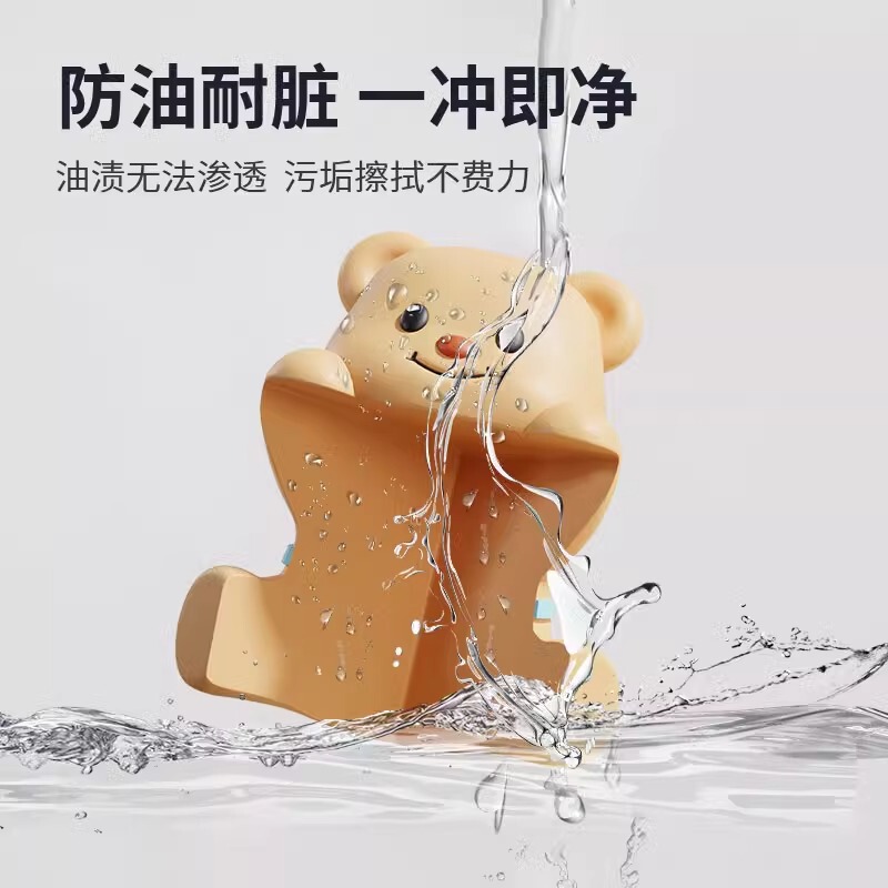 幼児や子供用のキャビネットやテーブルの角用のかわいい漫画のクマの衝突防止コーナー、柔らかいエッジの保護、衝突防止、直角安全保護ステッカー|undefined