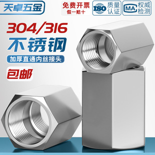 304���P䓼Ӻ�߉��Ƚzֱ�����ǔ��؃��ݼyֱͨ�ܹ����^2��3��4��