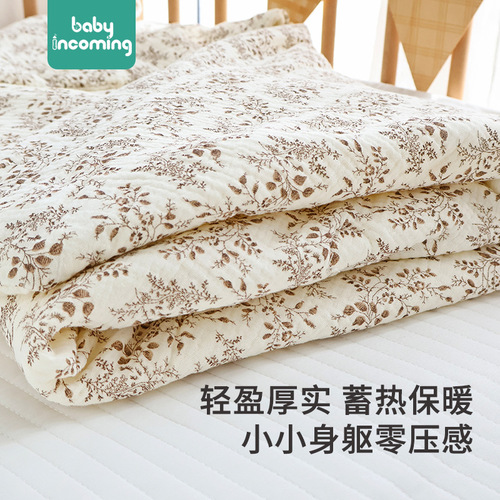 Cute cartoon baby blanket for all four seasons, newborn baby kick-proof swaddle wrap with big rabbit ears