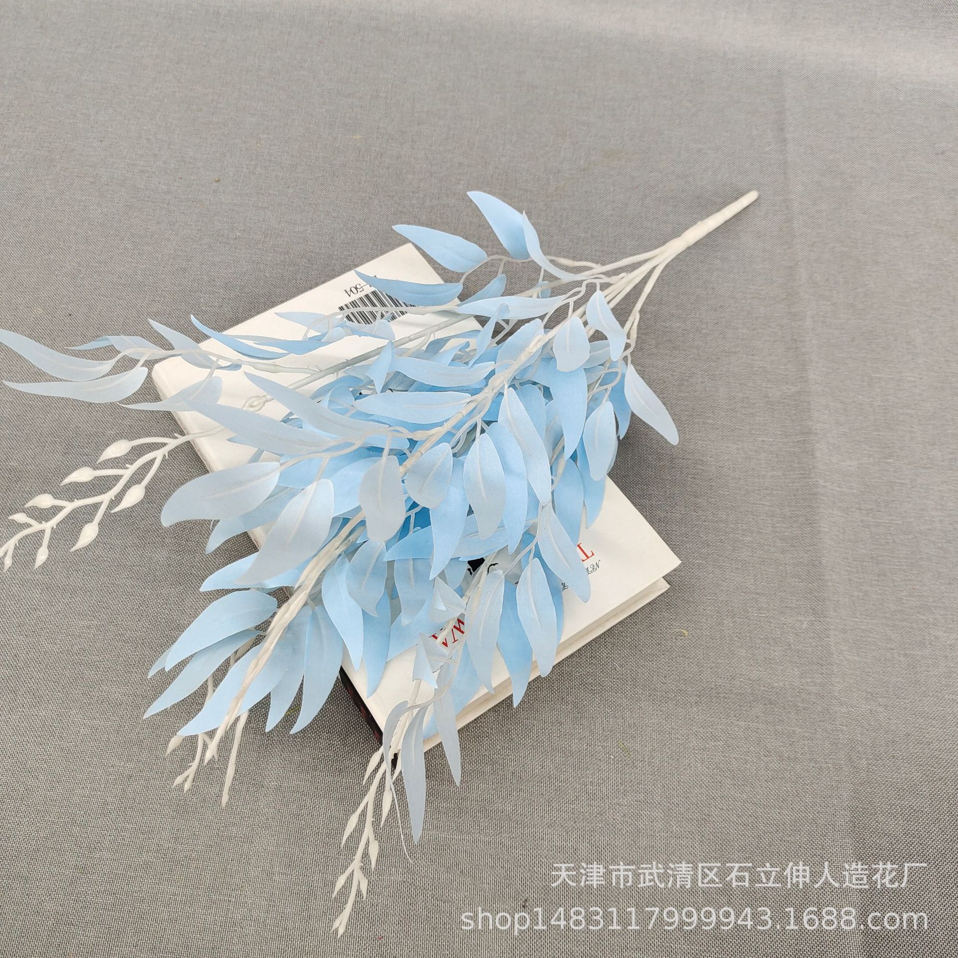 Artificial 5-Tenedor Hoja de Sauce Hoja de Langosta Planta artificial salón de bodas arreglo de flores Pantalla de hoja verde conjunto decoración flor falsa