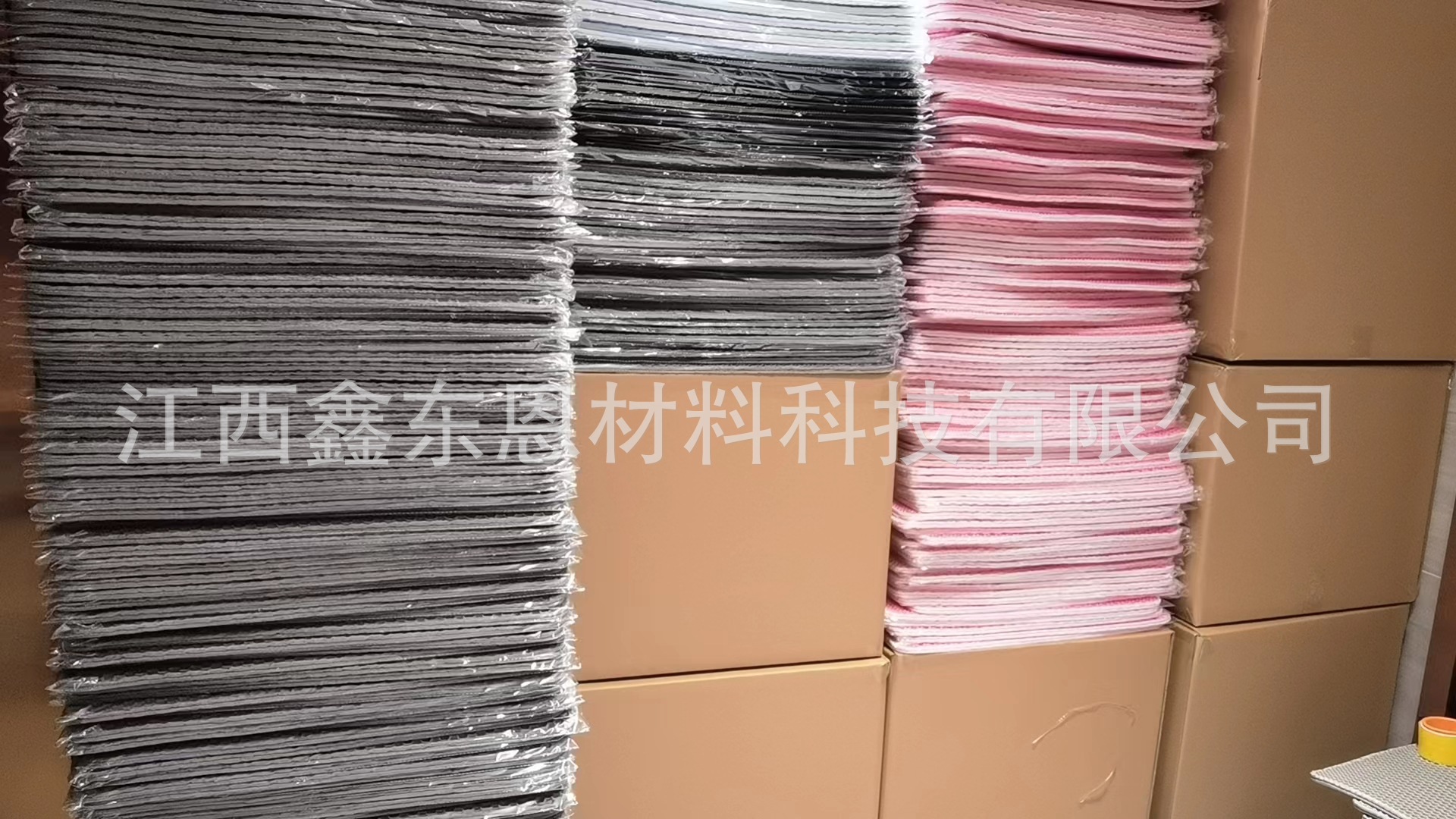 4067d69313cc603218f371ea0d0d0a