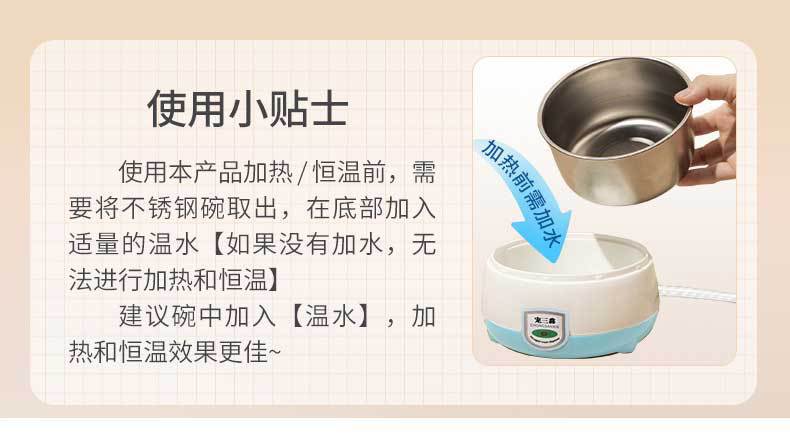 详情图片_01.jpg