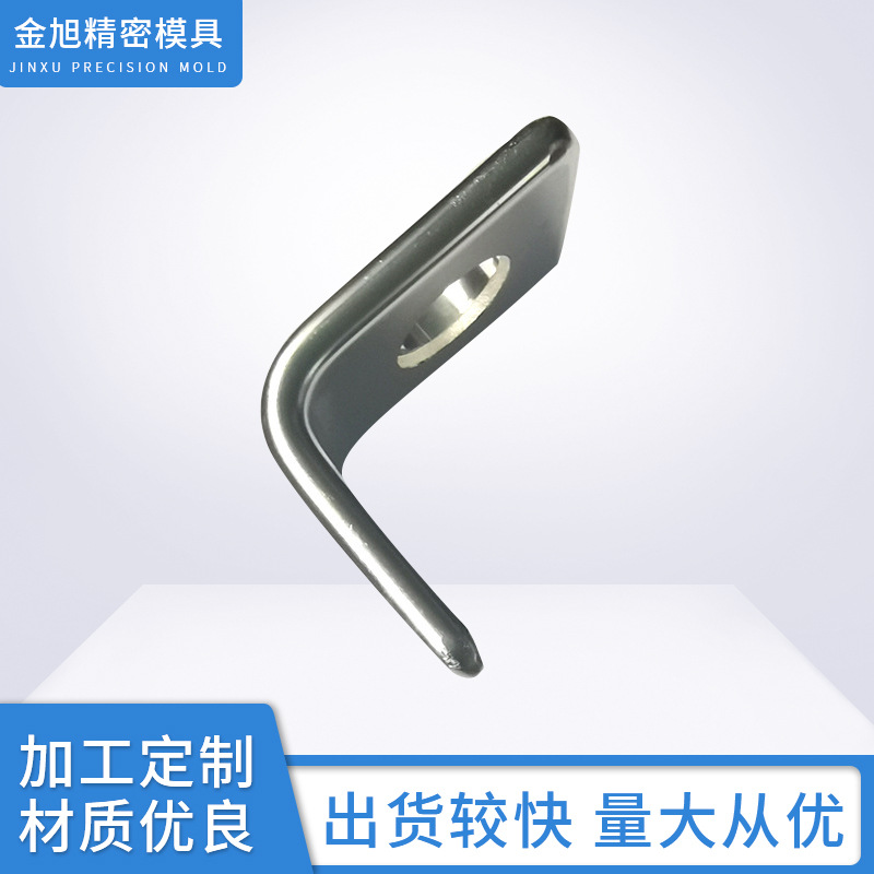 触头高压电气配件大功率触点静触座触头铜锻件开关接触片