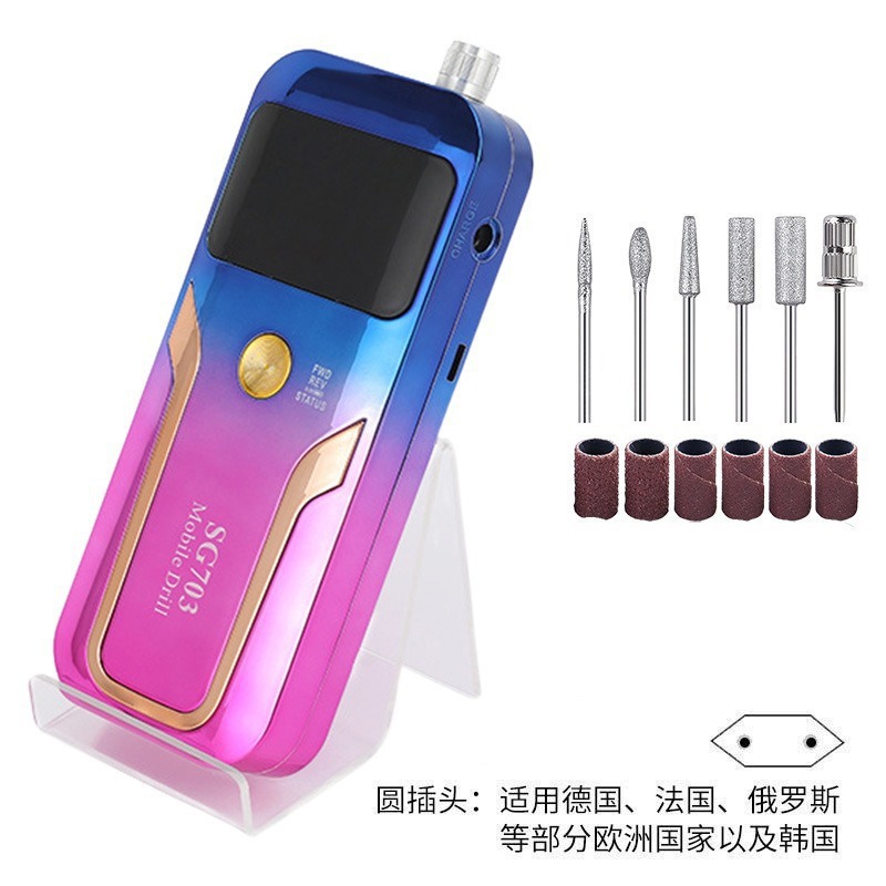 Lijadora de uñas transfronteriza, cargador, removedor de uñas portátil, piel muerta, almacenamiento de energía, lápiz de molienda, herramientas de uñas, Amazon