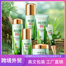 �羳���QBIOAOUA�aˮ�澏�J�C�z ˮ�����w�̝������o�wƷ���b���l