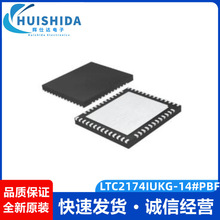 ȫ��ԭװ LTC2174IUKG-14#PBF LTC2174 ��װQFN52 ģ��ת����оƬ