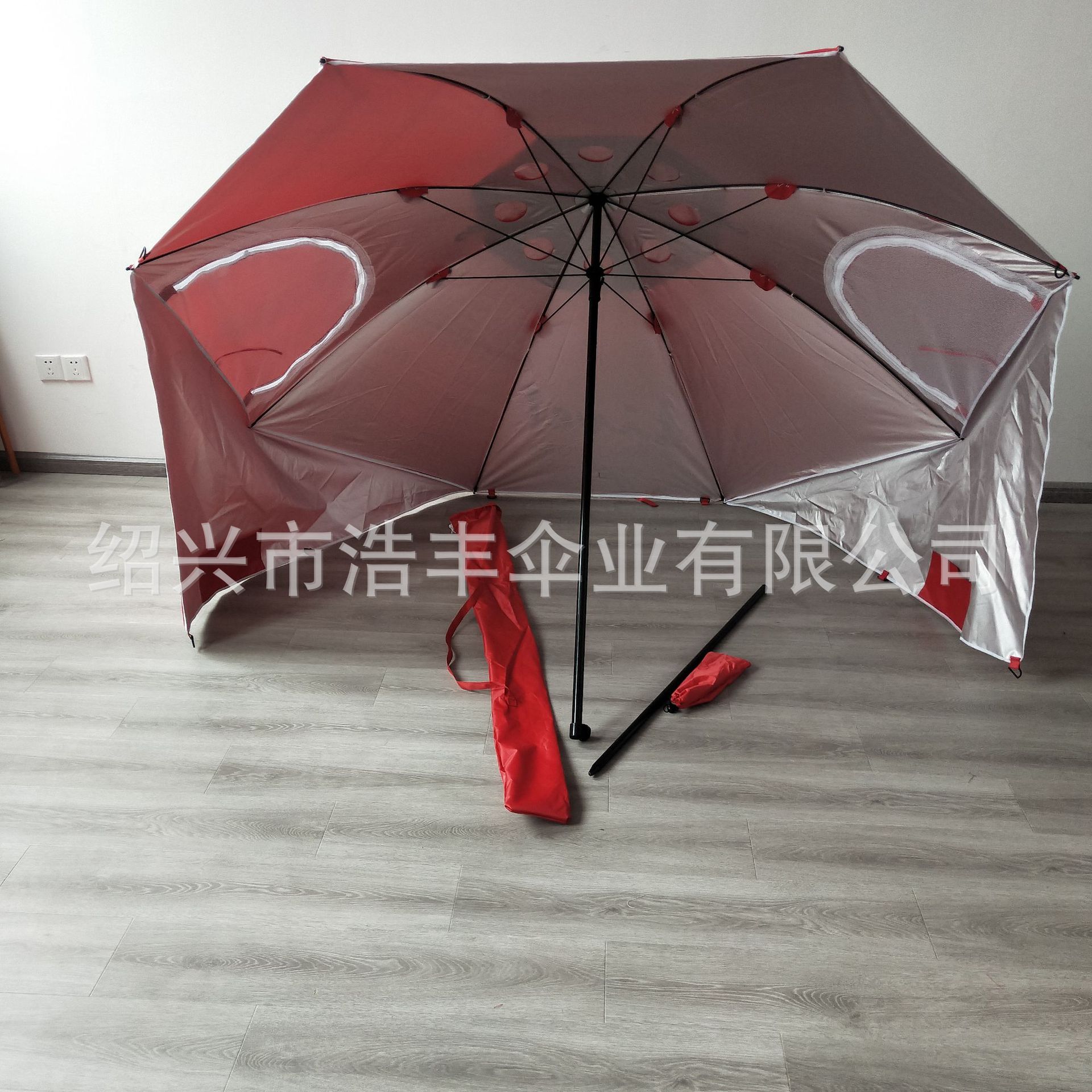 户外钓鱼专用伞大伞加厚防暴雨抗风遮阳L伞晴雨两用万向垂钓伞-Taobao