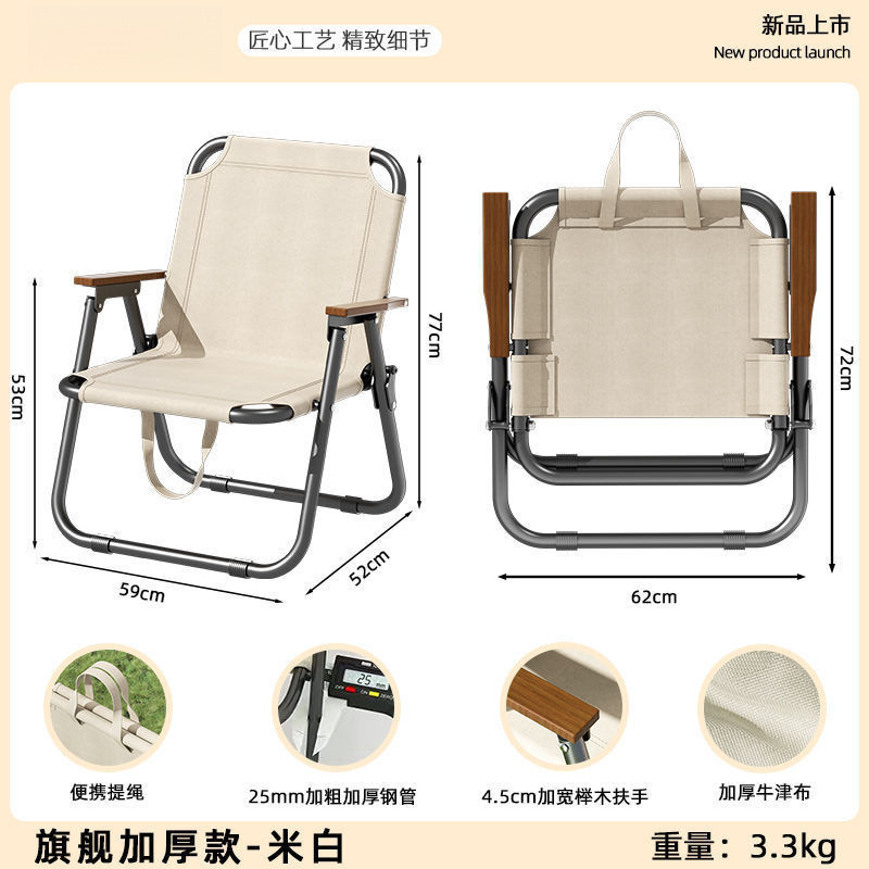 カフェ、ミルクティーショップ、デザートショップ、ブックバー、商談、レセプション、レジャーゾーン、ソファ、テーブルと椅子、アウトドアチェア、ガーデンチェア|undefined