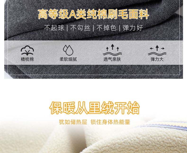 详情页_07.jpg