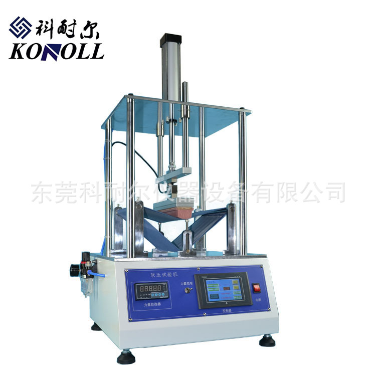 热销平板电脑软压试验机 触摸屏控制 手机反复坐压寿命测试机现货